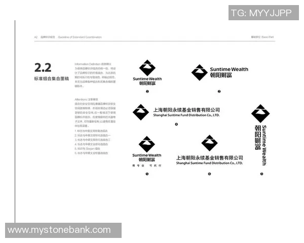 足球明星如何通过多元化投资与代言活动实现财富增长与品牌价值提升