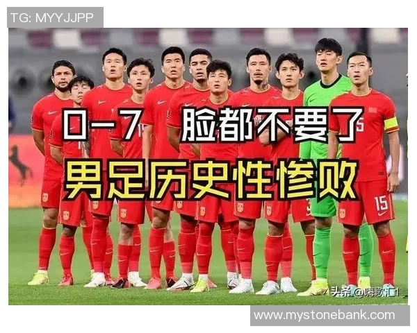 足球明星频繁受伤的背后原因及影响分析